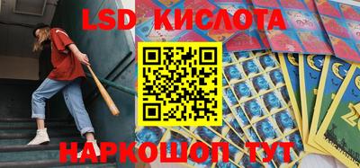 бошки Жуковский