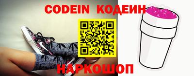бошки Жуковский