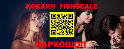 альфа пвп Заводоуковск