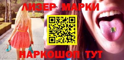 сатива Заволжье