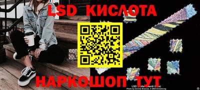 бошки Жуковский