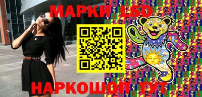 бошки Жуковский