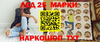 бошки Жуковский
