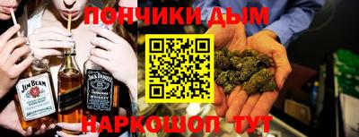 сатива Заволжье
