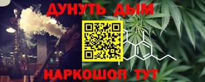 альфа пвп Заводоуковск