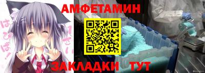 сатива Заволжье