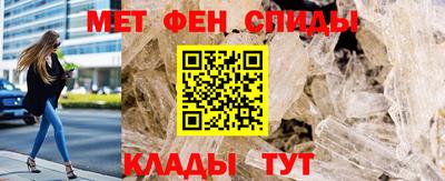 сатива Заволжье