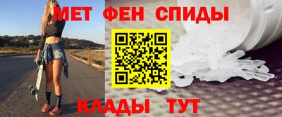 бошки Жуковский