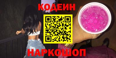 сатива Заволжье