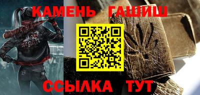 сатива Заволжье