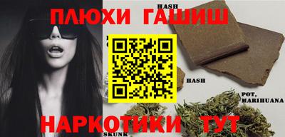 сатива Заволжье