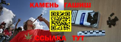 сатива Заволжье