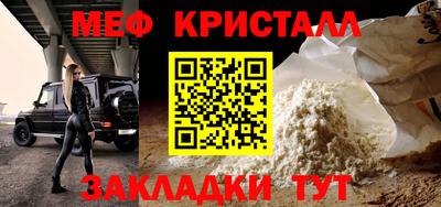 сатива Заволжье