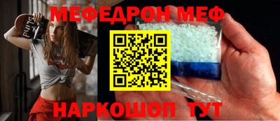 сатива Заволжье