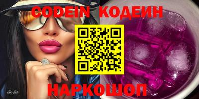 сатива Заволжье