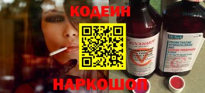 бошки Жуковский