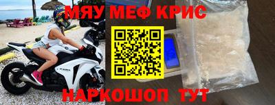альфа пвп Заводоуковск